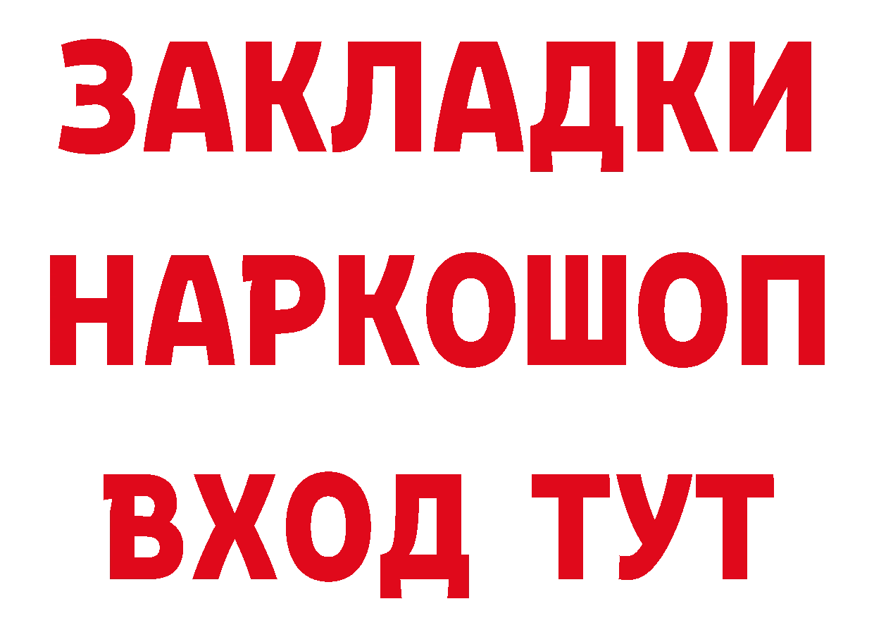 Альфа ПВП СК КРИС как войти сайты даркнета MEGA Петровск